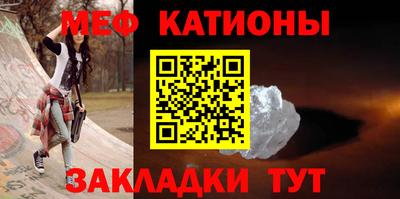 ECSTASY Усть-Джегута