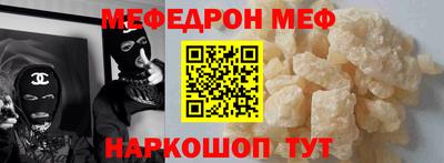 ECSTASY Усть-Джегута