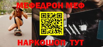 ECSTASY Усть-Джегута