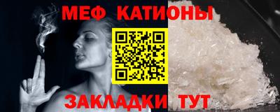 ECSTASY Усть-Джегута