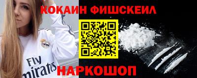 ECSTASY Усть-Джегута