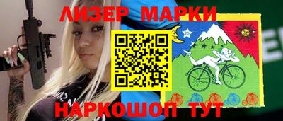 круглые Усть-Илимск