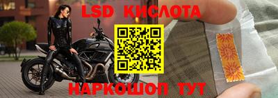 круглые Усть-Илимск
