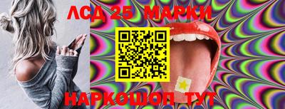 ECSTASY Усть-Джегута