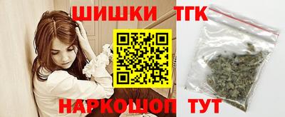 круглые Усть-Илимск