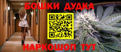 ALPHA-PVP Уссурийск