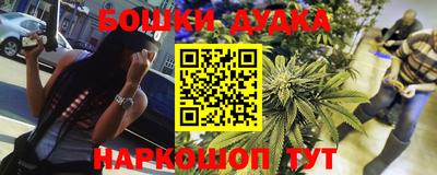 ALPHA-PVP Уссурийск