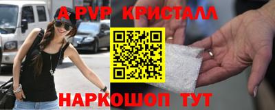 ECSTASY Усть-Джегута