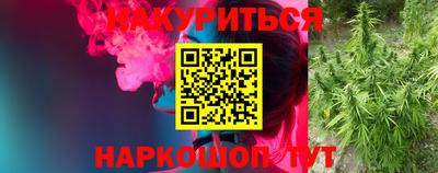 ALPHA-PVP Уссурийск