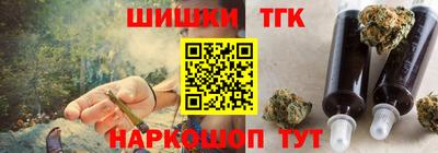 ALPHA-PVP Уссурийск