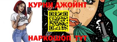 круглые Усть-Илимск