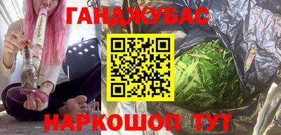 круглые Усть-Илимск