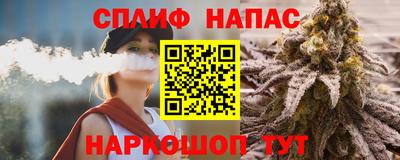 круглые Усть-Илимск