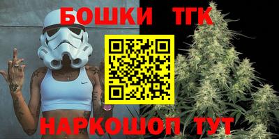 круглые Усть-Илимск