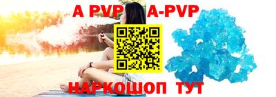 круглые Усть-Илимск