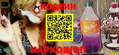 круглые Усть-Илимск
