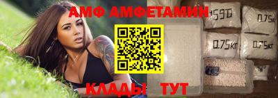 круглые Усть-Илимск