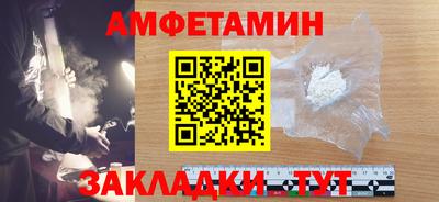 ECSTASY Усть-Джегута