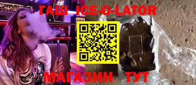 ECSTASY Усть-Джегута