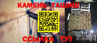 круглые Усть-Илимск