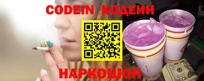 ECSTASY Усть-Джегута